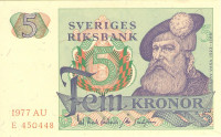 5 крон 1977 года. Швеция. р51d