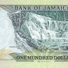 100 долларов 01.06.2016 года. Ямайка. р95