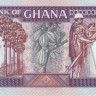500 седи 1994 года. Гана. р28с