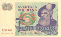 5 крон 1966 года. Швеция. р51а