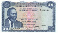 20 шиллингов 1973 года. Кения. р8d