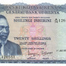 20 шиллингов 1973 года. Кения. р8d