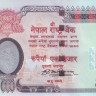 1000 рупий 2008 года. Непал. р67b
