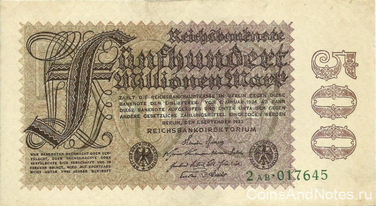 500 миллионов марок 01.09.1923 года. Германия. р110b