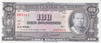 100 боливиано 20.12.1945 года. Боливия. р147(3)
