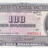 100 боливиано 20.12.1945 года. Боливия. р147(3)