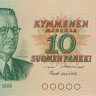 10 марок 1980 года. Финляндия. р112а(14)