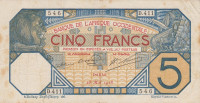 5 франков 1918 года. Французская Западная Африка. р5Bа