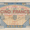 5 франков 1918 года. Французская Западная Африка. р5Bа
