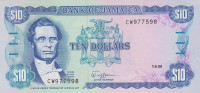 Банкнота 10 долларов 01.08.1989 года. Ямайка. р71с
