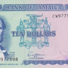 10 долларов 01.08.1989 года. Ямайка. р71с