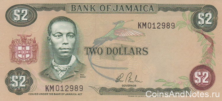 2 доллара 1982-1986 годов. Ямайка. р65b