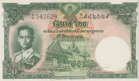 Банкнота 20 бат 1955 года. Тайланд. р77d(3)
