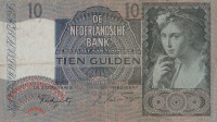 Банкнота 10 гульденов 09.08.1941 года. Нидерланды. р56b(1)