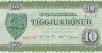 Банкнота 10 крон 1974 года. Фарерские острова. р16