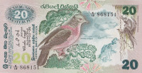 Банкнота 20 рупий 1979 года. Шри-Ланка. р86