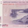 10 латов 2008 года. Латвия. р54