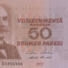 50 марок 1977 года. Финляндия. р108а(61)