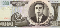 Банкнота 1000 вон 2002 года. КНДР. р45a