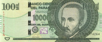 100000 гуарани 2021 года. Парагвай. р240(21)