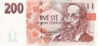 200 крон 1998 года. Чехия. р19