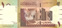 Банкнота 1 фунт 2006 года. Судан. р64