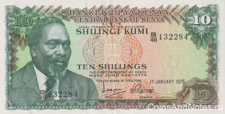 10 шиллингов 1975 года. Кения. р12а