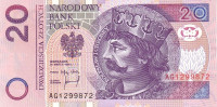 Банкнота 20 злотых 25.03.1994 года. Польша. р174