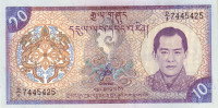 Банкнота 10 нгультрум 2000 года. Бутан. р22