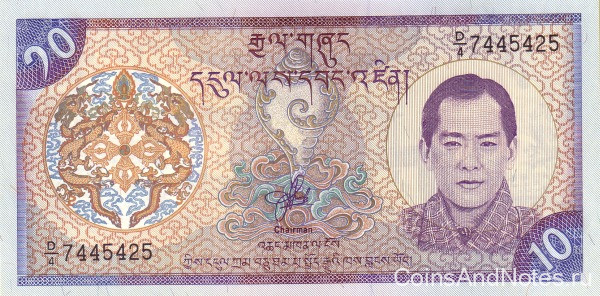 10 нгультрум 2000 года. Бутан. р22