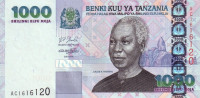 1000 шиллингов 2003 года. Танзания. р36a