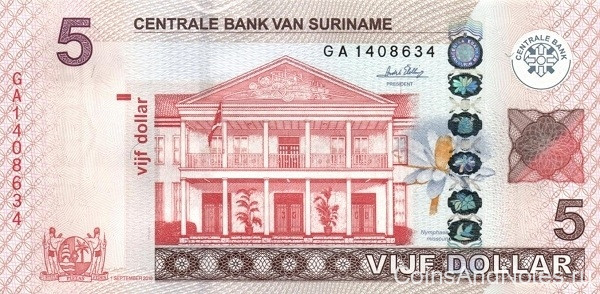 5 долларов 01.09.2010 года. Суринам. р162а