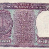 1 рупия 1973 года. Индия. р77м