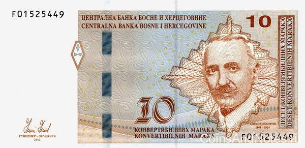 10 марок 2012 года. Босния и Герцеговина. р81а