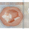 10 марок 2012 года. Босния и Герцеговина. р81а