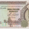 20 рингит 1982 года. Малайзия. р22 20 рингит 1982 года. Малайзия. р22
