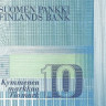 10 марок 1986 года. Финляндия. р113а(24)