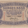 10 крон 1940 года. Норвегия. р8с 10 крон 1940 года. Норвегия. р8с