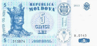 5 лей 2013 года. Молдавия. р9g