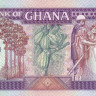 500 седи 1986 года. Гана. р28а
