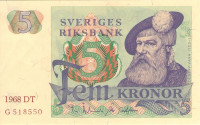 5 крон 1968 года. Швеция. р51а