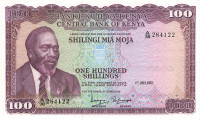 100 шиллингов 1972 года. Кения. р10с