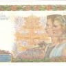 500 франков 01.10.1942 года. Франция. р95b