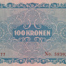 100 крон 02.01.1922 года. Австрия. р77