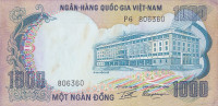 1000 донгов 1972 года. Южный Вьетнам. р34