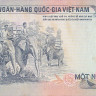 1000 донгов 1972 года. Южный Вьетнам. р34