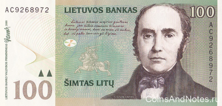 100 лит 2000 года. Литва. р62