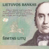 100 лит 2000 года. Литва. р62