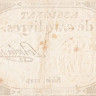 5 ливров 31.10.1793 года. Франция. рА76(11)