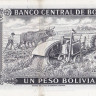1 песо-боливиано 13.07.1962 года. Боливия. р152